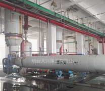 冷卻介質的不同蒸發設備分為哪幾類
