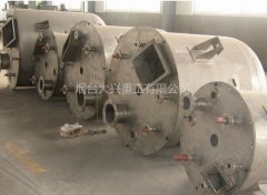 一類間歇式反應(yīng)釜溫度控制方法