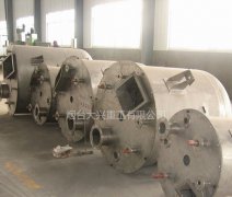 如何清洗反應釜?控溫系統如何更好控溫