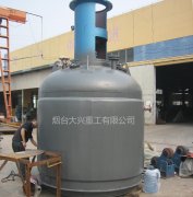 不銹鋼反應釜設備有哪些作用